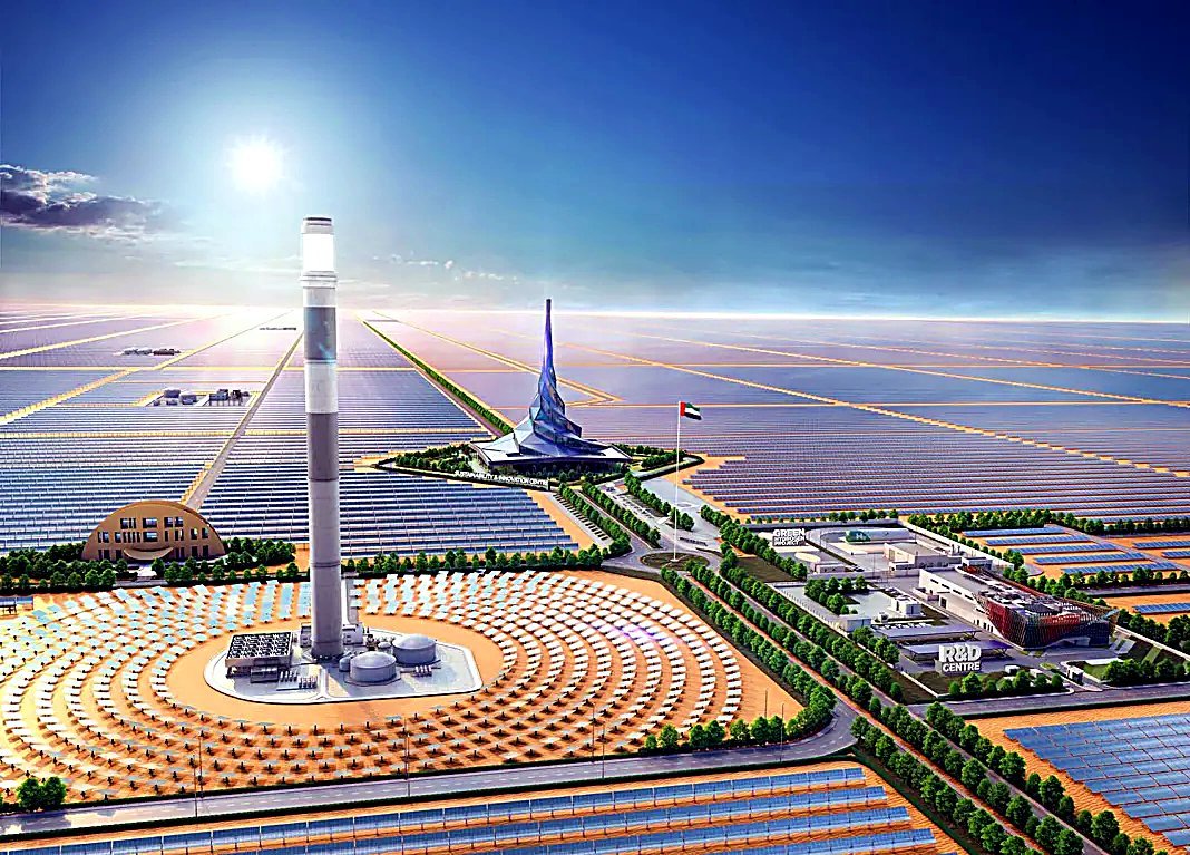 MBR Solar Park &middot; Phase 4